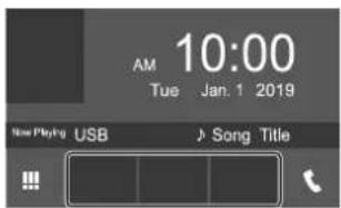 KENWOOD DMX6019BT - About short-cut playback source keys on the Home screen - 1