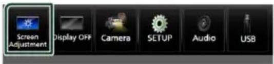 KENWOOD DDX919WSM - Monitor Screen Setup - 1