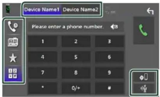 KENWOOD DDX919WSM - Select a dialing method. - 1