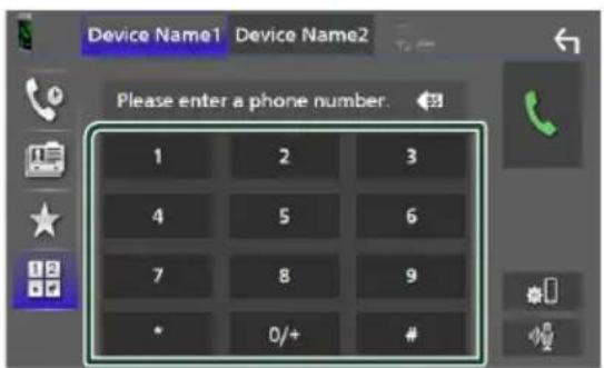 KENWOOD DDX919WSM - Enter a phone number with number keys. - 1