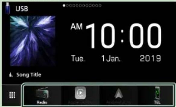 KENWOOD DDX919WSM - To select the playback source on the HOME screen - 1
