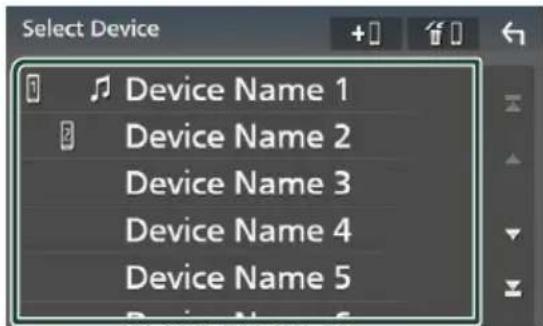 KENWOOD DDX919WSM - Connect the Bluetooth device - 1