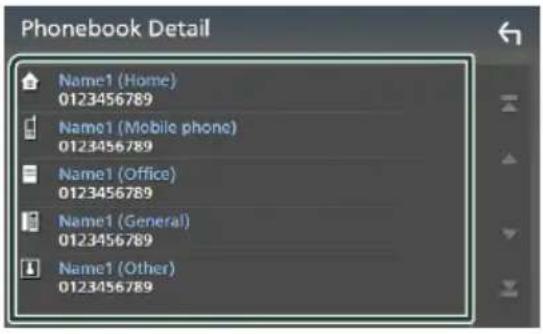 KENWOOD DDX919WSM - Select the phone number from the list. - 1