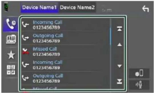 KENWOOD DDX919WSM - Select the phone number from the list. - 1