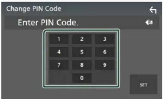 KENWOOD DDX919WSM - Change the PIN Code - 2