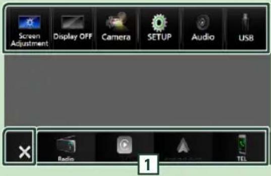 KENWOOD DDX919WSM - Touch to display the popup menu. - 1