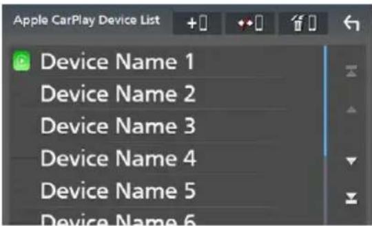 KENWOOD DDX919WSM - Select an Apple CarPlay device (Except DMX8019S) - 2