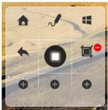 Allsee PT65H - APK application - 4