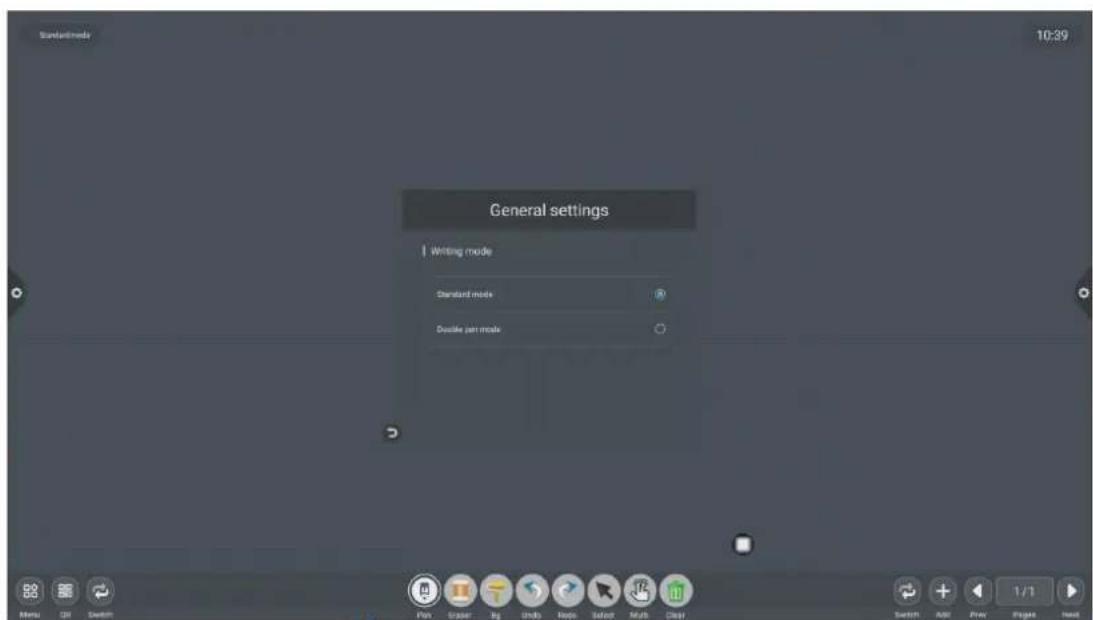 Allsee PT65H - More menus - 12