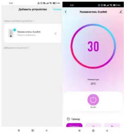 Добавить устройство Увлажнитель Scarlet Увлажнитель Scarlet Увлажнитель Scarlet Увлажнитель Scarlet Увлажнитель Scarlet Увлажнитель Scarlet Увлажнитель Scarlet Увлажнитель Scarlet Увлажнитель Scarlet Увлажнитель Scarlet Увлажнитель Scarlet Увлажнитель Scarlet Увлажнитель Scarlet Увлахинь Serbia Увлахинь Serbia Увлахинь Serbia Увлахинь Serbia Увлахинь Serbia Увлахинь Serbia Увлахинь Serbia Увлахинь Serbia Увлахинь Serbia Увлахинь Serbia Увлахинь Serbia Увлахинь Serbia Увлахинь Serbia Увлоуки Serbia Увлоуки Serbia Увлоуки Serbia Увлоуки Serbia Увлоуки Serbia Увлоуки Serbia Увлоуки Serbia Увлоуки Serbia Увлоуки Serbia Увлоуки Serbia Увлоуки Serbia Увлоуки Serbia Увлоуки Serbia Увлоуки Serbia Увлоуки Serbia