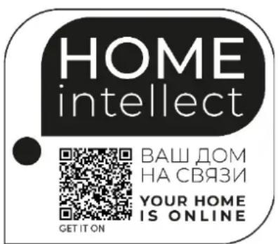 HOME intellect ВАШ ДОМ НА СВЯЗИ YOUR HOME IS ONLINE GET IT ON