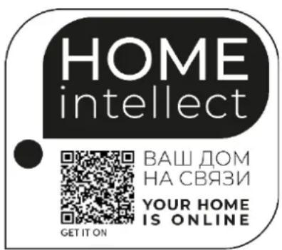 HOME intellect ВАШ ДОМ НА СВЯЗИ YOUR HOME IS ONLINE GET IT ON