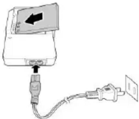 Praktica DVC-55 - Charging the battery - 1