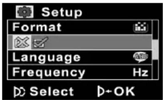 Setup Format Language Frequency Hz Select OK
