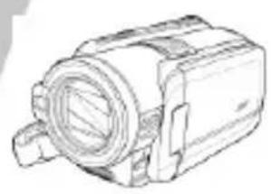 Praktica DVC-55 - Unpacking the camcorder - 1