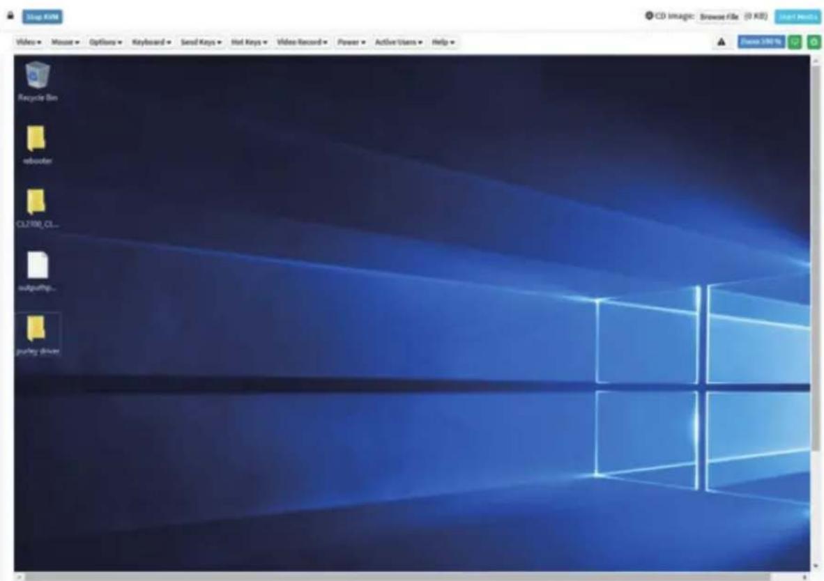 Stop KIM Video • Mouse • Options • Keyboard • Send Keys • Hot Keys • Video Record • Power • Active Users • Help • Recycle Bin reborder CL2100_CL... outputing... Puning Driver CD image: Browse File (0 KB) Save 396%