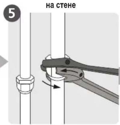 5 на стене