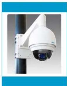 Verint V3320BX-DN - V5620PTZ-18DW-C/V5620PTZ-30DW-C Outdoor PTZ - 4