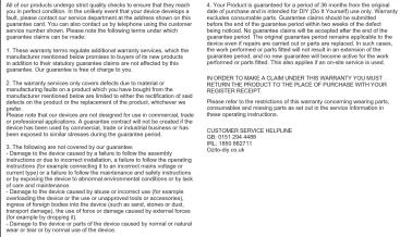 Scanned legal document with official seal, personal permission, and copyright notice in Chinese