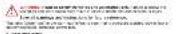 Ozito RSH-100U - GENERAL POWER TOOL SAFETY WARNINGS - 1