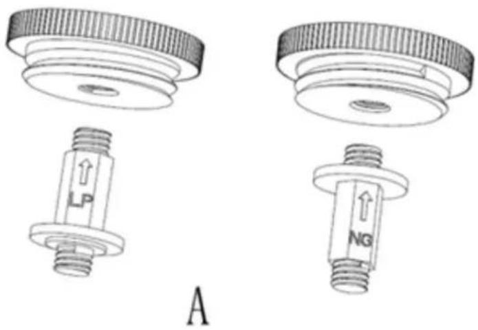 Kucht KFX369T - Convertible Pressure Regulator - 1