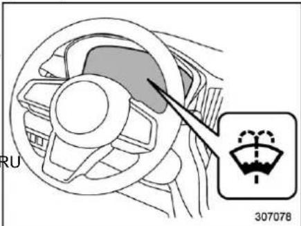 SUBARU Legacy Premium (2024) - at▼ Washer - 1