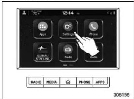 SUBARU Legacy Premium (2024) - ▽ General settings - 1