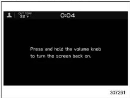 SUBARU Legacy Premium (2024) - ▽ Display Off - 3
