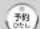 HAIER JJ-M55D - は施を押す - 1