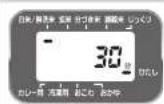 HAIER JJ-M55D - は施を押す - 2