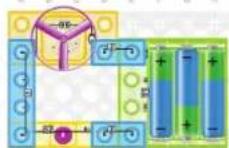E-Blox Circuit 120 - Circuit Blox™ - 1