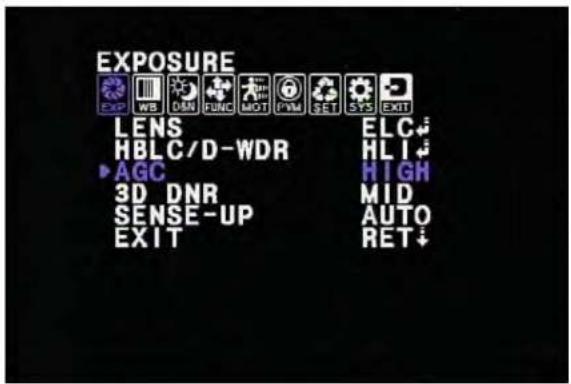 VideoComm Pro CX-700SR90 - EXPOSURE - HBLC/D-WDR - HLI -MASK SEL - MASK i - 1