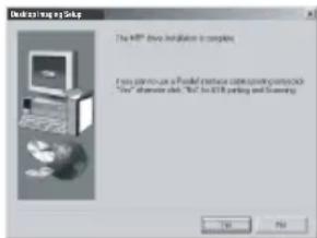 Desktop/MyBlock The MIP drive installation is complete. If you plan to use a P+N/AT network circuit package (PCB) "One" device disk, "TC" to USB parking and scanning. OK Cancel