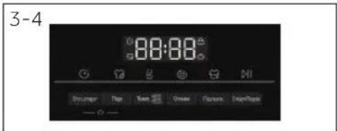 HAIER HW90-BP14929BS - Переключатель программ - 1