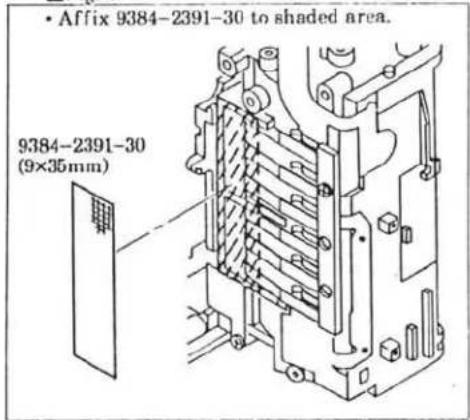 KONICA MINOLTA Maxxum 400Si - ①Body Assembly - 5