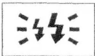 Image showing a series of black downward arrows on white background, resembling a warning or hazard symbol.