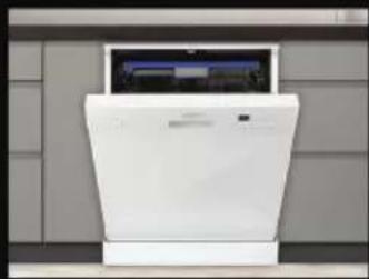 Exterior view of a modern white appliance with a digital display on top (no visible text or symbols)