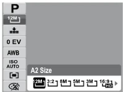 P 12M 0 EV AWB ISO AUTO A2 Size 12M 3:2 8M 5M 3M 16:9 HD