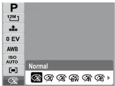 P 12M 0 EV AWB ISO AUTO Normal N V S BW R G