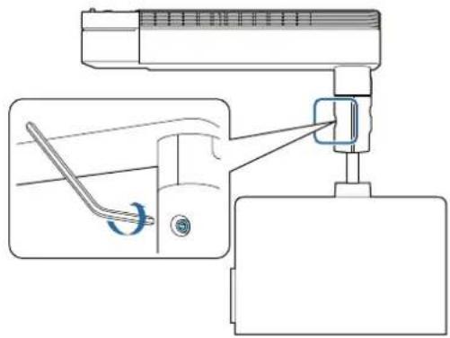 Diagram showing a cable or cable connector being inserted into a device, with an inset close-up highlighting the cable's adjustment.