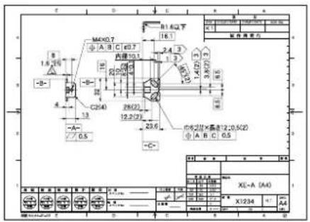 XEROX 6030 - Note - 5