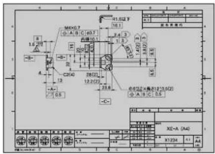 XEROX 6030 - Note - 1