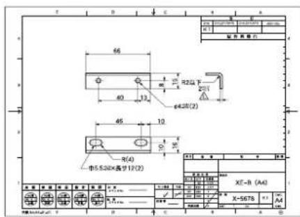 XEROX 6030 - Note - 6