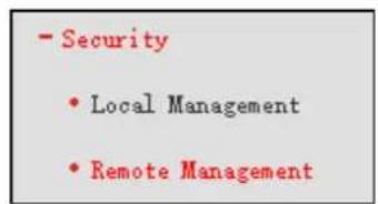 - Security • Local Management • Remote Management