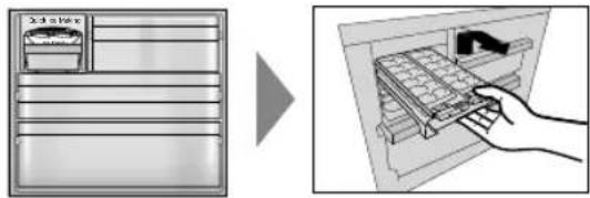 Diagram showing a 3D drawer with a control panel and a hand inserting a tray into an elevator, illustrating the process of inserting or removing a device.
