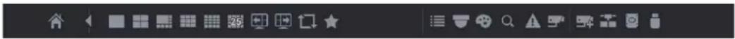Toolbar with application icons and function labels, including home, folder, search bar, and document icon