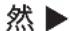 AOC 55U6090 - 變更語言 - 1