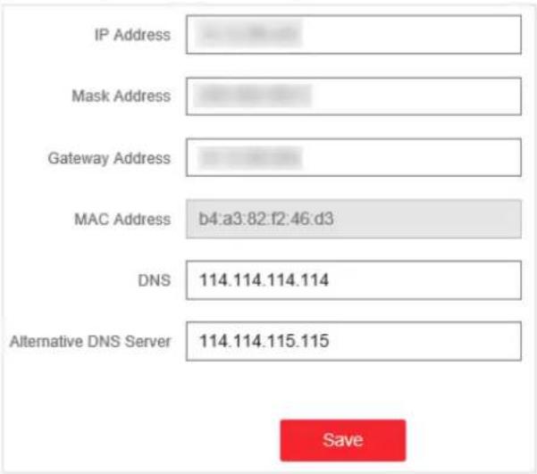 IP Address Mask Address Gateway Address MAC Address b4:a3:82:f2:46:d3 DNS 114.114.114.114 Alternative DNS Server 114.114.115.115 Save