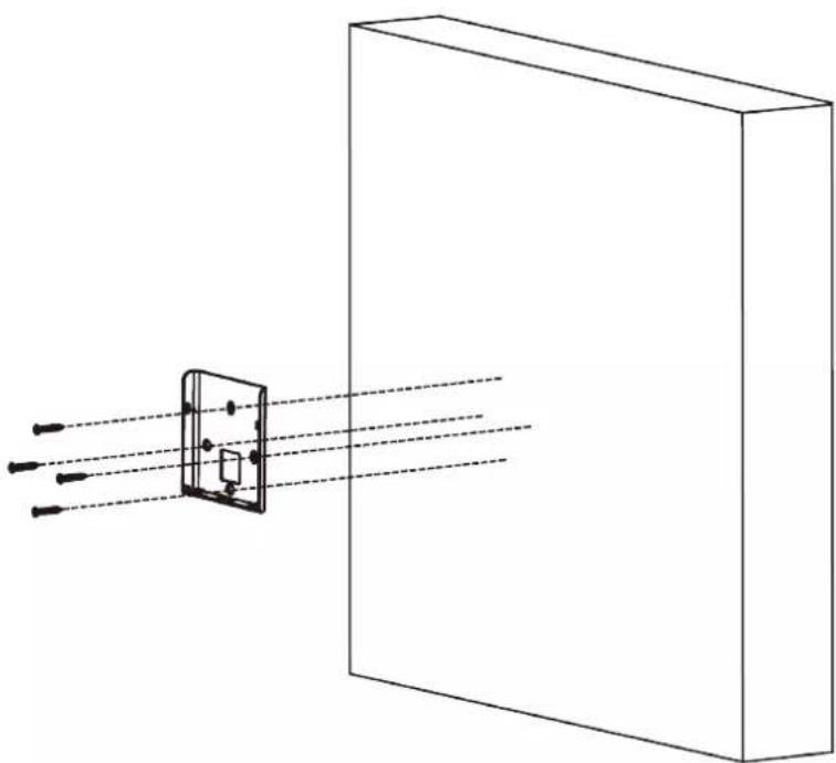 Hikvision DS-K1T680DFW - Steps - 3