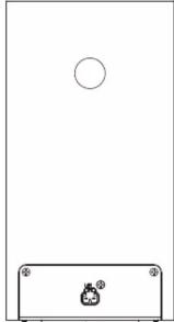 Simple line drawing of a device with a circular element above it and a small icon below (no text or symbols)